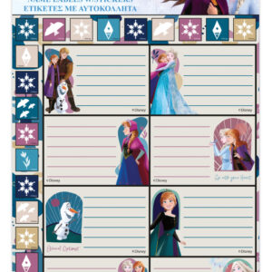 Disney Jégvarázs Together füzetcímke matricával 16 db-os – Játékmancs