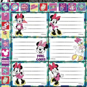 Disney Minnie Smiles füzetcímke matricával 16 db-os – Játékmancs